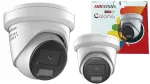 IP-kaamera Hikvision DS-2CD2387G2H-LISU/SL, 8MP, 2.8 mm, AcuSense, SmartLight