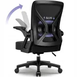 Ergonoomiline kontoritool reguleeritavate k&auml;etoetustega must 150KG