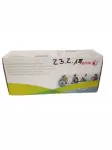 Xerox TK-580Y kollane tooner (006R03312)
