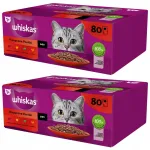 Whiskas Classic Meals kassitoit erinevate maitsetega kastmes, 160 x 85 g
