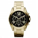 K&auml;ekell MICHAEL KORS Bradshaw MK5739