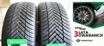 K&otilde;ikide aastaaegade ratas Greentrac Season Master 225/55R17 101V XL 3PMSF