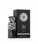 Parf&uuml;&uuml;mi vesi French Avenue Diwani Cairo 100ml unisex