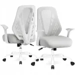 Ergonoomiline hall kontoritool 3D k&auml;etugede ja kiigefunktsiooniga