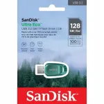 USB m&auml;lupulk SanDisk Ultra Eco 128GB, USB 3.2, roheline