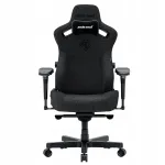 M&auml;ngutool ANDA SEAT Kaiser 3 Pro XL, tumehall