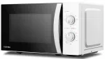 Mikrolaineahi Toshiba MG20P, 1000W, 20L, 255mm, BBQ funktsiooniga