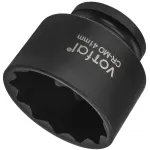 L&uuml;hike l&ouml;&ouml;kpadruun 1/2", 41 mm, 45 mm, CR-MO, 12-kandiline