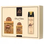 Parf&uuml;&uuml;mikomplekt Lattafa Pride Art of Nature I EDP 100 ml + EDP 20 ml + kehapihusti 200 ml