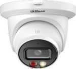 IP videosignaalikaamera Dahua IPC-HDW2449TM-S-IL, 4 MP, 3.6 mm, PoE, IP67