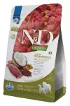 Koeratoit Farmina Quinoa Skin & Coat pardilihaga, t&auml;iskasvanud keskmistele ja suurtele t&otilde;ugudele, 2,5 kg