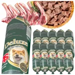 Koerakonservid 85% lambalihaga AS Deluxe vorstid, 10 x 1 kg