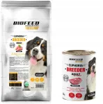 Kuivtoit steriliseeritud koertele, 15 kg + kingitus