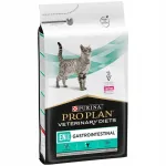 PRO PLAN Veterinary Gastrointestinal kuivtoit kassidele, 5 kg