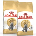Royal Canin British Shorthair kuiv toit, 2 x 10 kg
