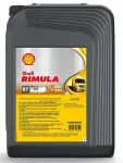 MOOTORI&Otilde;LI SHELL RIMULA R7 AX 5W-30, 20 l