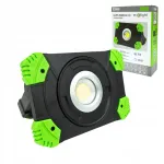 LED t&ouml;&ouml;valgusti Eco Light 20W akuga LR-A20 5000K