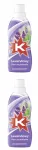 Pesupehmendaja K Lavender, 2 x 500 ml