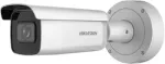 IP videokaamera HIKVISION DS-2CD2646G2-IZS, 2.8&ndash;12 mm