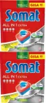 N&otilde;udepesutabletid SOMAT All-in-1 Extra, 85 tk, 2 pakki