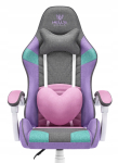 Fliistool HELL'S CHAIR Rainbow Grey
