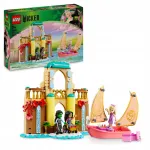 LEGO 75681 WICKED Glinda, Elphaba ja Nessarose &Scaron;izo &uuml;likoolis