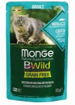 Monge BWild kassitoit tursaga, krevettide ja k&ouml;&ouml;giviljadega kastmes 85 g
