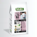 Kassitoit KiS-KiS Extra Rich, 7,5 kg