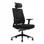 Ergonoomiline must v&otilde;rgust kontoritool