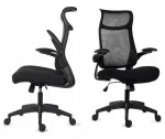 Ergonoomiline kontoritool GIOSEDIO FHX004 reguleeritavate k&auml;etugedega