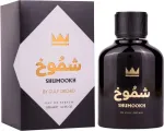Meeste parf&uuml;&uuml;mvesi Gulf Orchid Shumookh 100 ml EDP