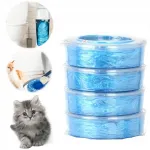 M&auml;hkmekotid, 4 tk, sobivad Diaper Genie, Angelcare, Minchkkin mudelitele
