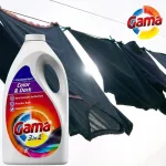 Pesugeel v&auml;rvilistele ja tumedatele kangastele Gama Color & Dark, 4,5 l, 100 pesukorda