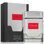 Khadlaj Shiyaaka Silver EDP meeste l&otilde;hnad 100 ml