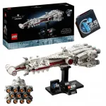 LEGO Star Wars Tantive IV 75376 kosmoselaev, 654 osa