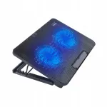 S&uuml;learvuti jahutusalus ventilaatoriga, sobib kuni 16" magnetkooslustele