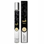 Asad meeste parf&uuml;&uuml;m 35 ml, idamaine aroom