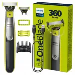 Habeme trimmer Philips OneBlade QP2834/23 kuivaks ja m&auml;rjaks kasutamiseks