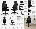 Ergonoomiline v&otilde;rgust kontoritool reguleeritava peatoe ja 120 kg kandev&otilde;imega, must
