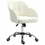 Kontoritool ergonoomiline p&ouml;&ouml;rleva ja kiikumisfunktsiooniga