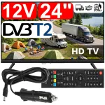 24" televiisor veokile, 12V/230V, DVB-T2