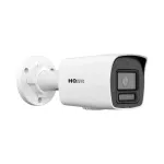 V&auml;listingimustes IP kaamera Hikvision DS-2CD1067G2H-LIU, 6 MP, 2.8 mm, AI