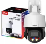 IP kaamera Dahua SD3E405DB-GNY-A-PV1, 4MP, p&ouml;&ouml;rleva pea ja AI anal&uuml;&uuml;siga