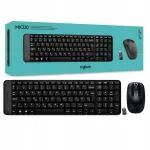 Logitech MK220 (QWERTY) juhtmevaba klaviatuur ja hiir