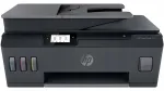 Mitmeotstarbeline printer HP Smart Tank 530 - 4SB24A
