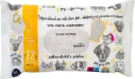 12 tk puuvillased PERFECT CARE niisked puhastuskindad