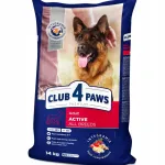 Club 4 Paws kuivtoit t&auml;iskasvanud aktiivsetele koertele kanaga, 14 kg