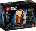 LEGO BRICKHEADZ 40547 Obi-Wan Kenobi ja Darth Vader figuurid
