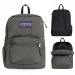 JANSPORT Cross Town Cult Trip seljakott