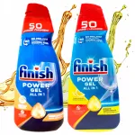 N&otilde;udepesugeel Finish All in One, sidruni- ja apelsinil&otilde;hnaga, 2 x 1000 ml, 100 pesukorda